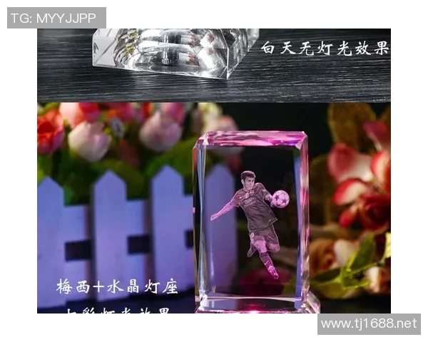 足球明星水晶摆件精美展示与收藏价值解析