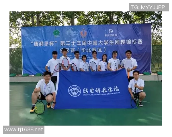 重庆网球队在全国网球耐力排行榜中荣登第七名展现出强大实力与潜力