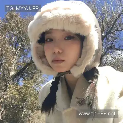 崔蕾津